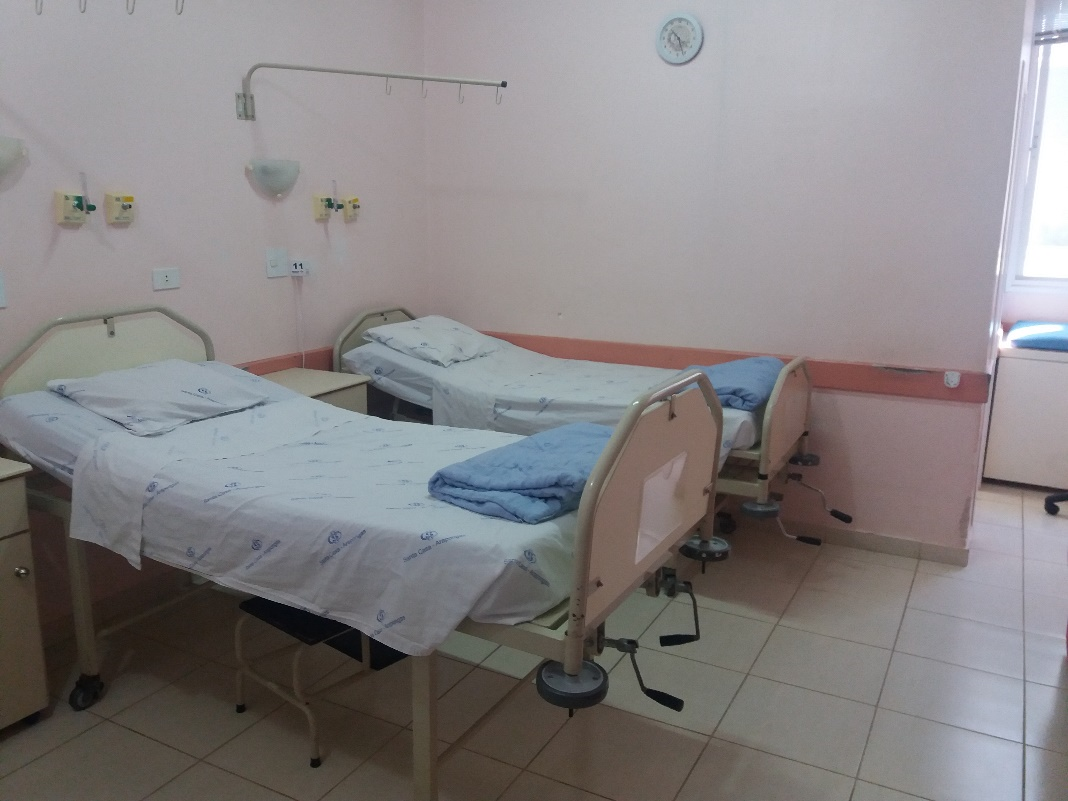 Enfermaria da maternidade